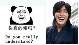 跟服务员说那个蓝瓶的。服务员小心翼翼的问道：三精葡萄糖酸钙？