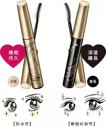 日本的人气彩妆品牌有哪些呢,日本平价彩妆排名前十品牌