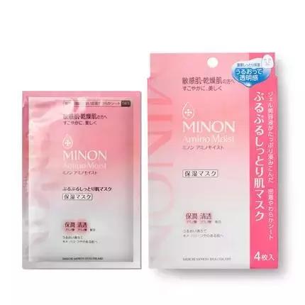 秋冬修护面膜,秋冬补水保湿面膜