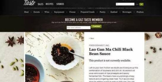 国民女神老干妈的一生,国民女神老干妈的家族式成长难题