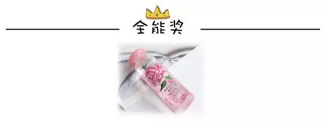 天然玫瑰露测评,无添加玫瑰水补水测评