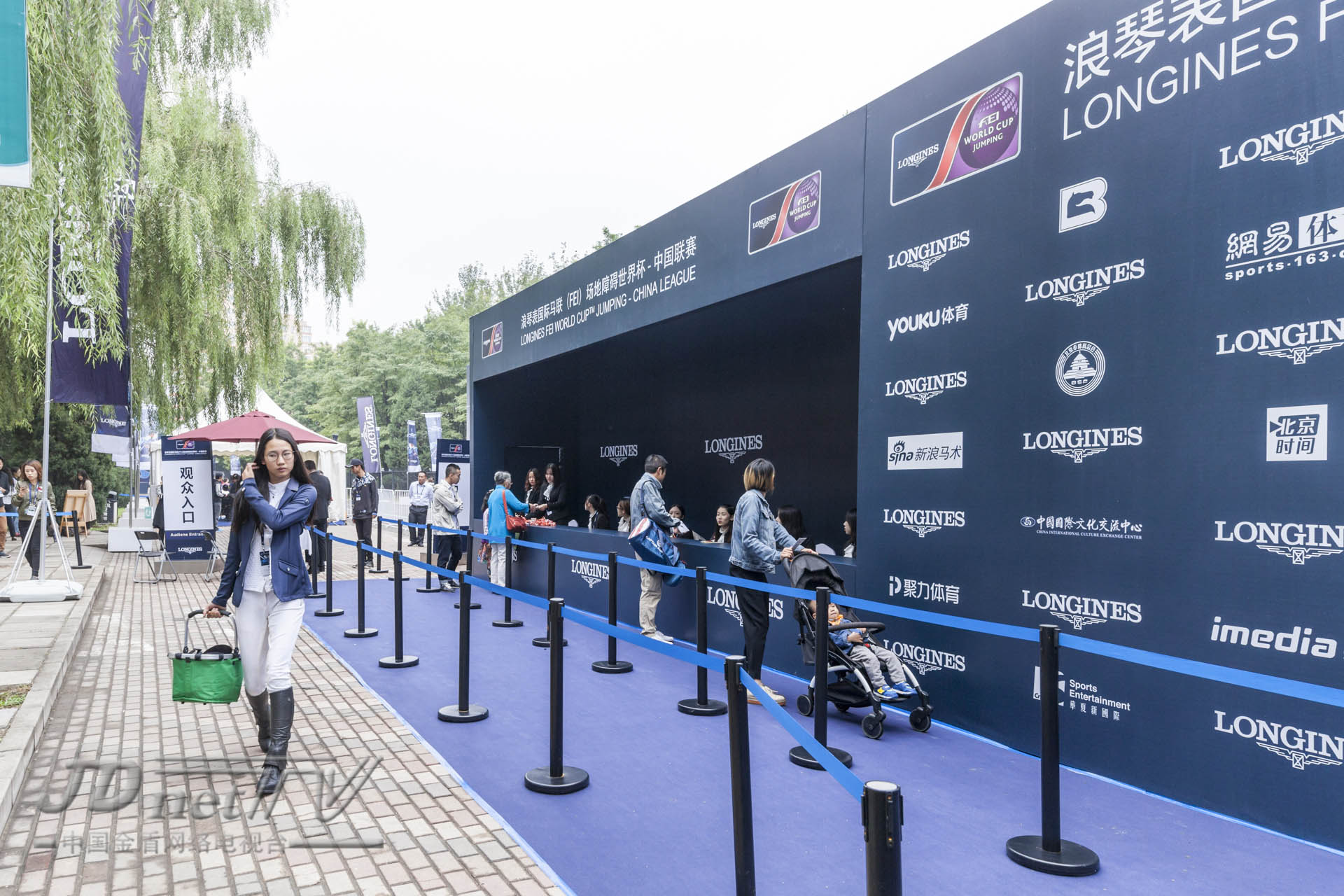 浪琴马术世界杯,浪琴马术赛程