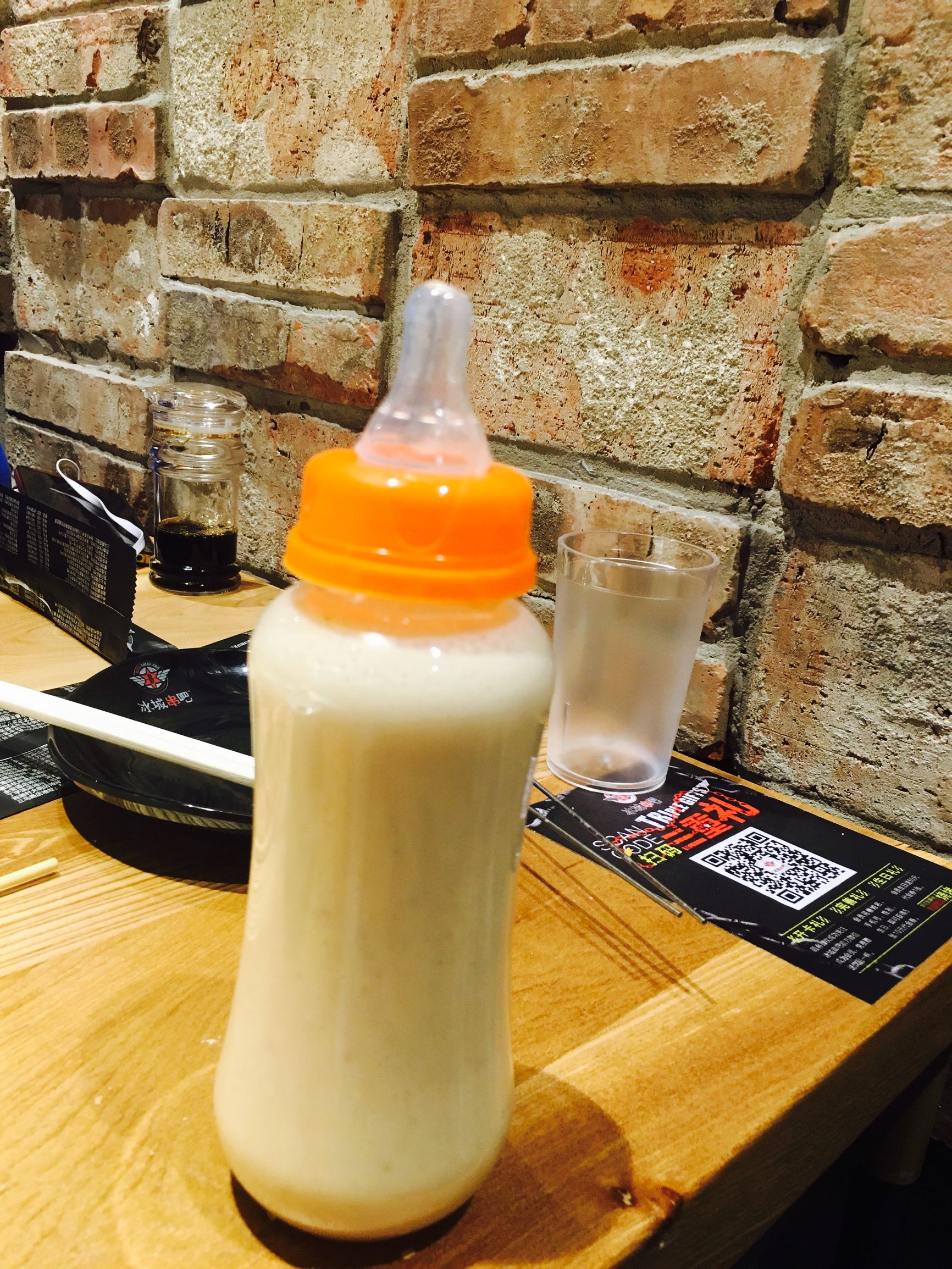 冰城串吧电话,冰城串吧优惠券