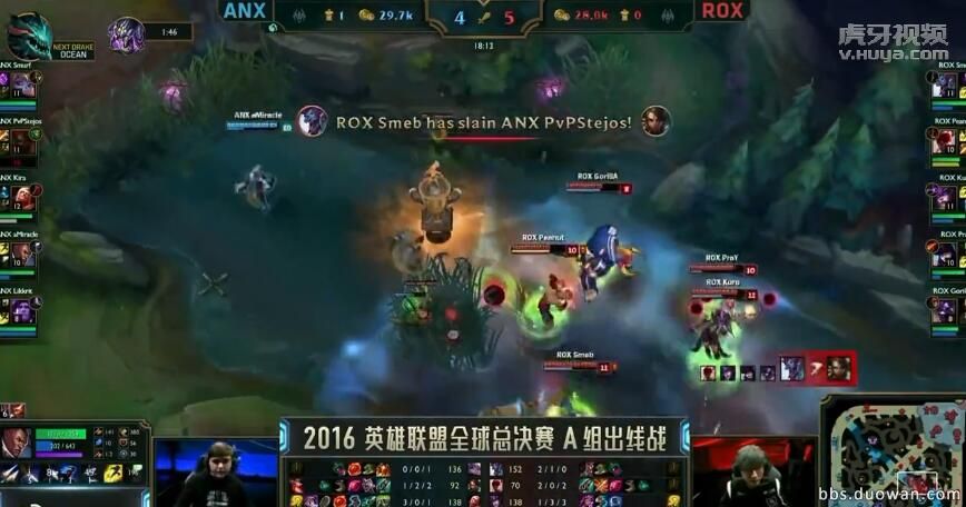 lols6全球总决赛入围赛回放,lols6总决赛各选手战力分析