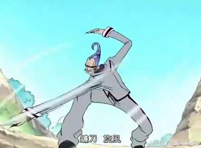 海贼王超人系果实排行,海贼王超人系最强的几个恶魔果实