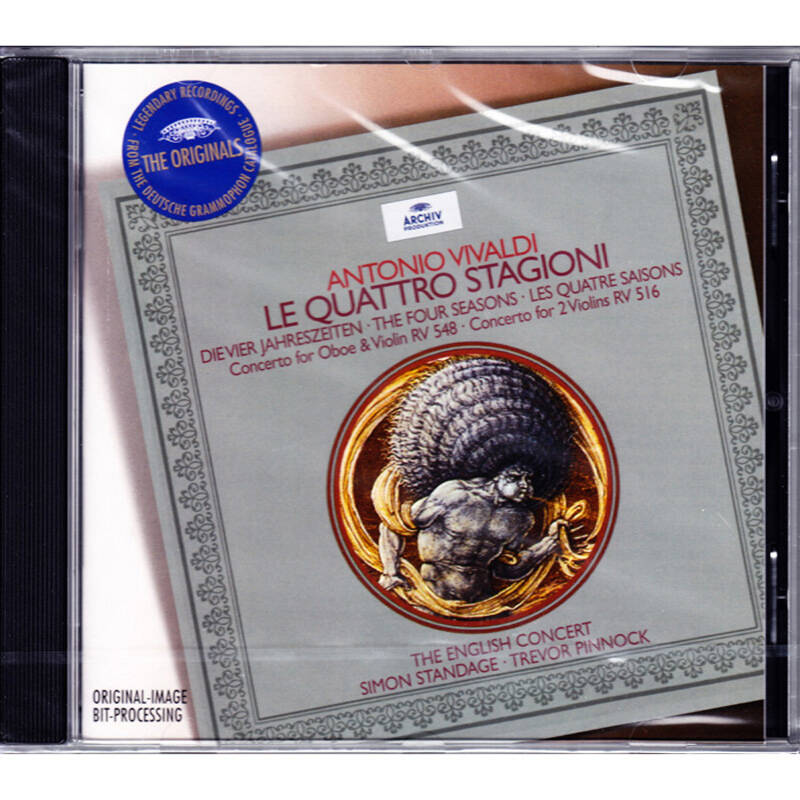 无损hifi发烧级音质小提琴,发烧试音天碟