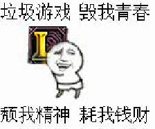 lol女警有效果吗,lol女警算不算adc