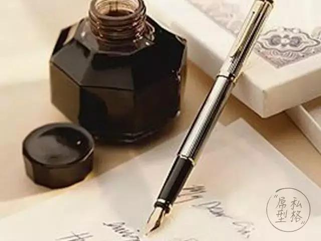 初学者钢笔使用粗的还是细的好,初学者钢笔用哪种好