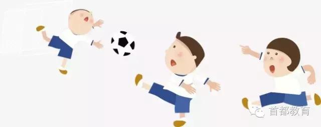 哪些学校是足球特色学校,哪些学校的足球队厉害