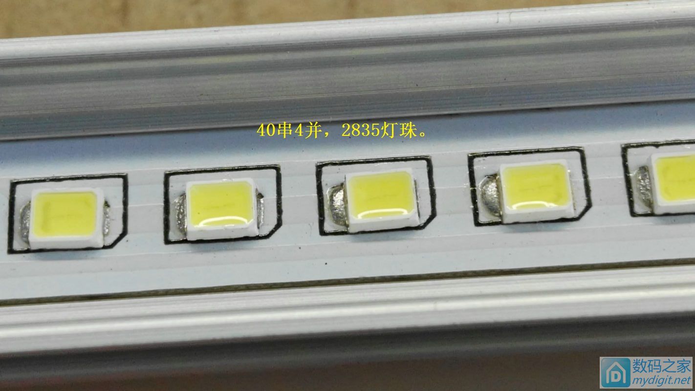 修大妈的被人坑大发的T5灯管