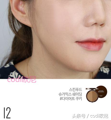 金高银欧尼单眼皮搭配,酷酷的单眼皮眼妆韩系