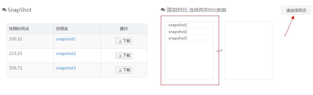 手机游戏内存占用率高怎么解决,使命召唤手游占用内存