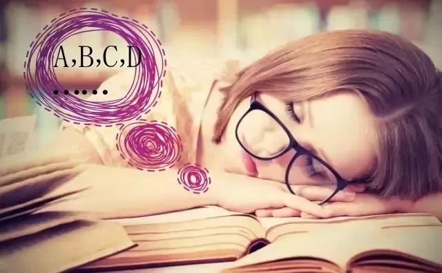 word天宽地窄,word天什么意思