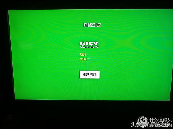 NETGEAR美国网件R6400无线路由器入手体验