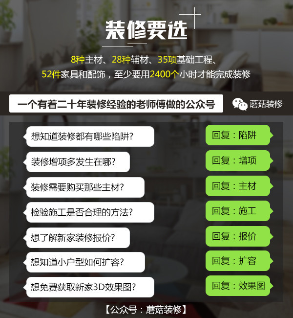 封阳台是选择平开窗还是推拉窗,封阳台用推拉窗还是平开窗好