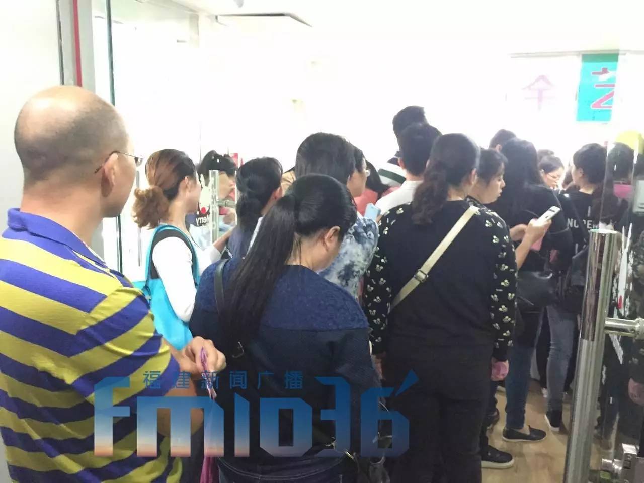 交了学费报名一节课没上培训班,交的培训费培训机构不开了