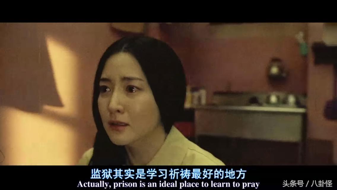 电影复仇女神视频,美国电影复仇女神