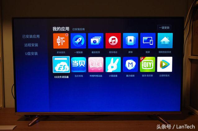 微鲸电视43寸4k参数,微鲸43k1j电视参数