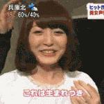 香菜做面膜可以吗,香菜面膜天天都可以做吗