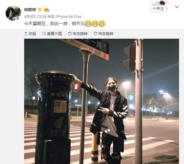 追星演唱会周边,演唱会粉丝应援周边