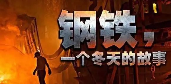 产业转移制造业正在经历的阵痛,制造业转移最新消息