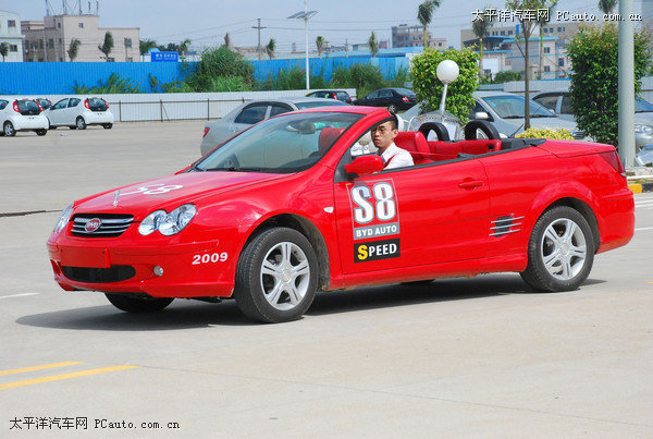 比亚迪跑车s8,比亚迪s8评测视频