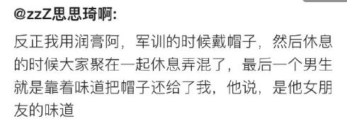 用什么洗发水既好闻又好洗,有一种洗发水特别好闻到很难用