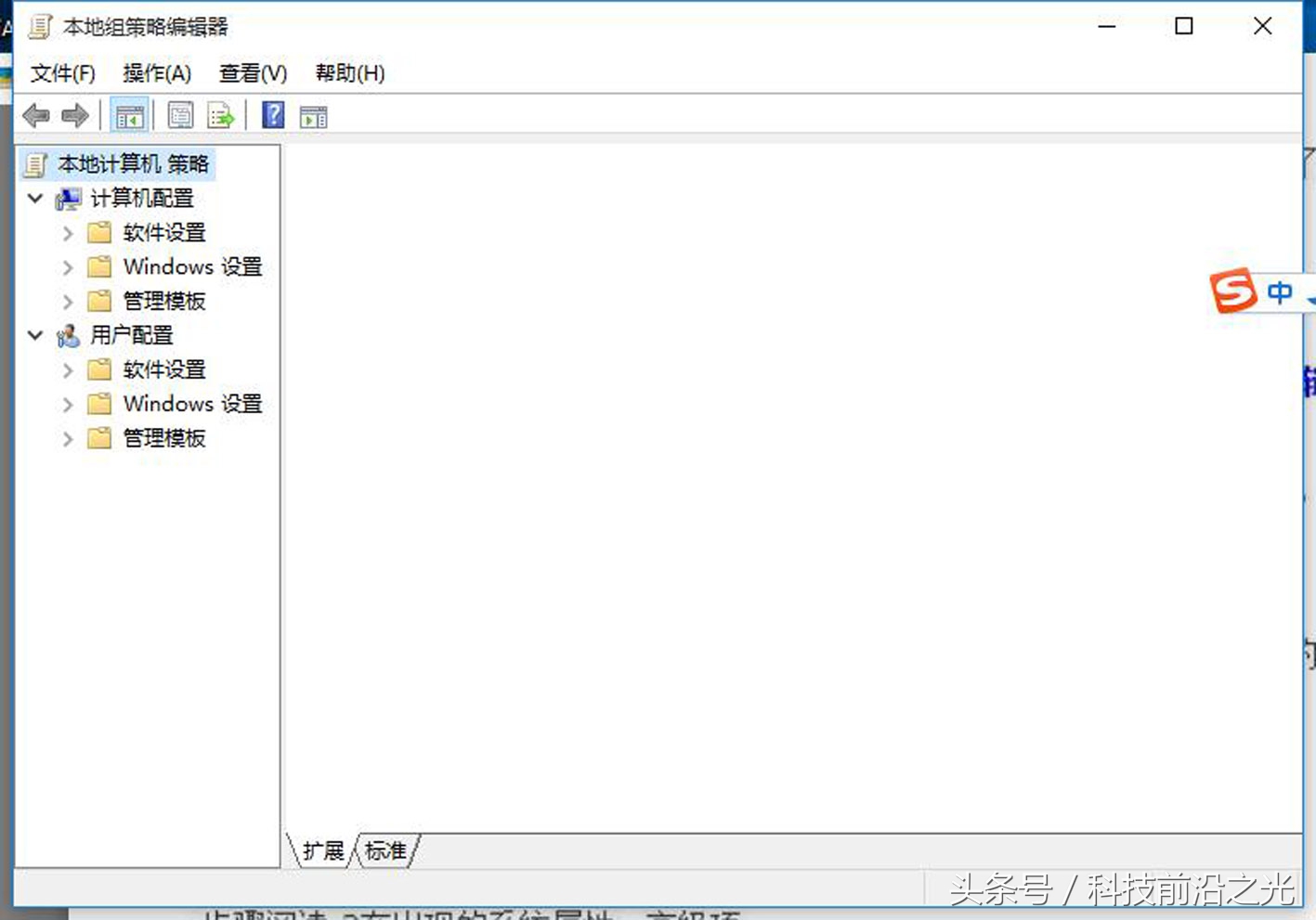 win10快速启动占用硬盘,win10怎么开启硬盘加速