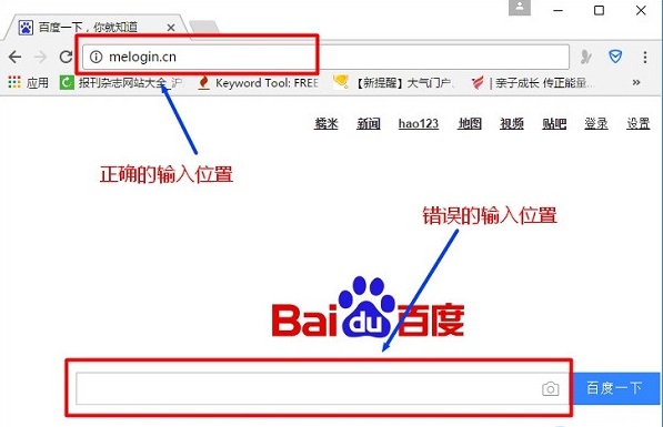 水星路由器设置网址是什么,水星1900双频千兆路由器怎么设置