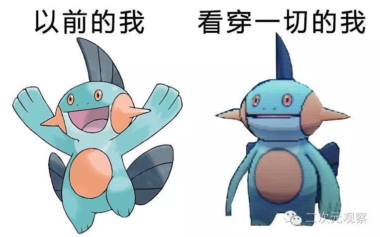 动漫梗大全十大老梗,盘点我最讨厌的动漫梗