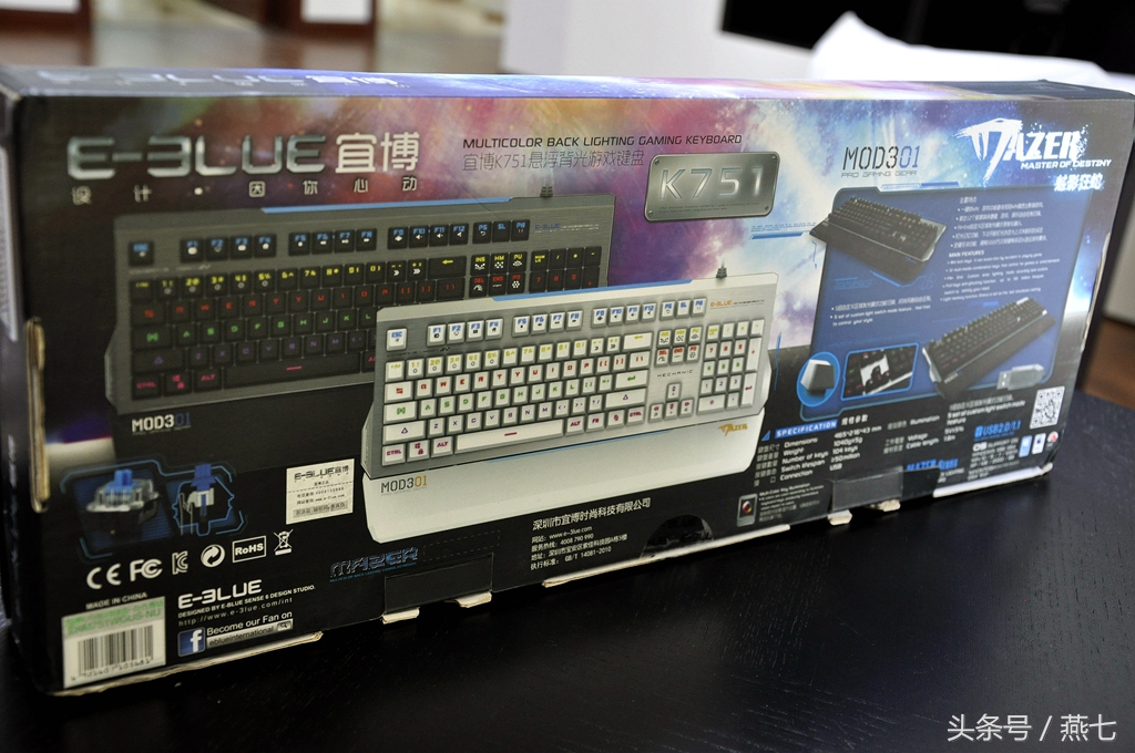 k751机械键盘评测,宜博k751灯光怎么设置