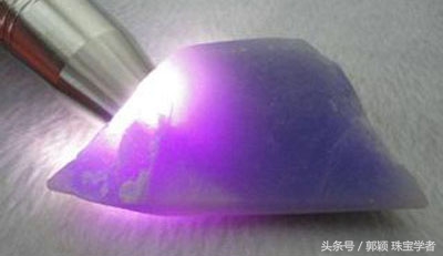 如此便宜的冰种“紫罗兰”你敢买吗？玉髓翡翠傻傻分不清