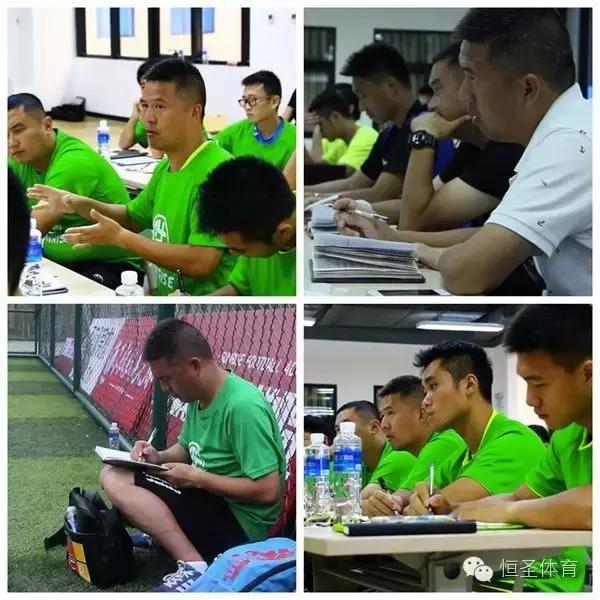 kegoal瓒崇悆璁粌,kegoal闈掕