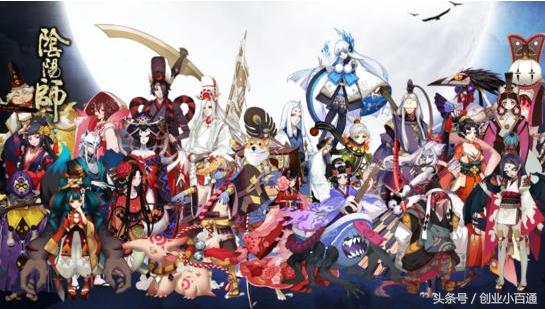 阴阳师手游有多火,阴阳师手游哪个区最火