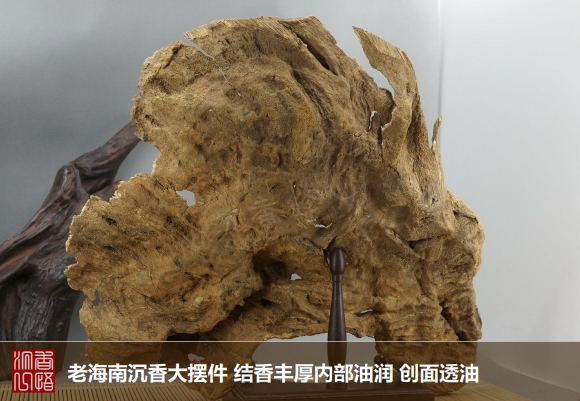 海南沉香最好是啥沉香,海南沉香知识