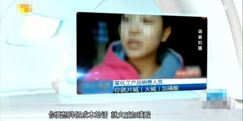 孩子玩泡泡液导致脸红,宝宝玩泡泡水脸上红肿