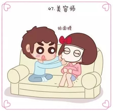 面膜应该洗澡前敷还是洗澡后敷,面膜怎么越用越起痘