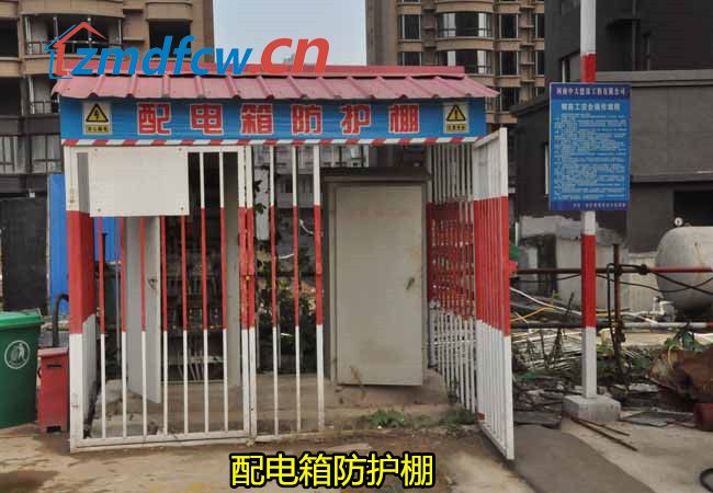 世纪景苑最新情况,驻马店中发世纪景苑