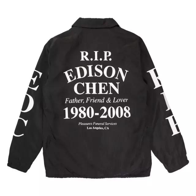 「一周星闻汇」因吹斯挺！为什么不是套装？