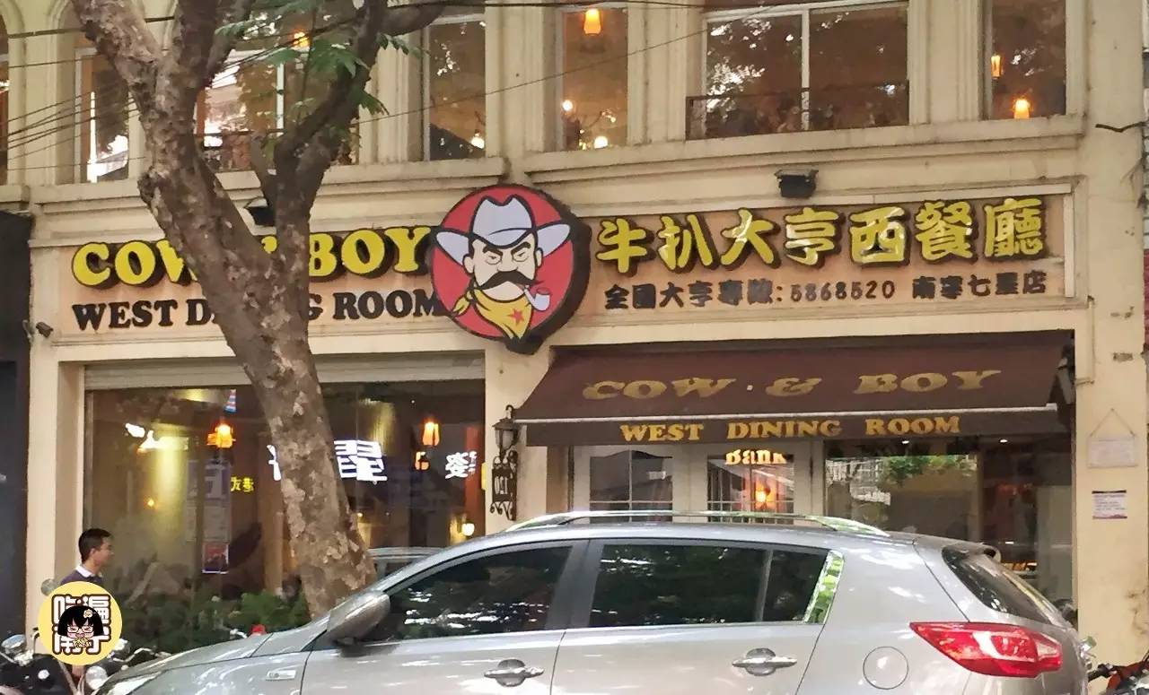 南宁七星路小区里面的美食,南宁七星路一巷美食