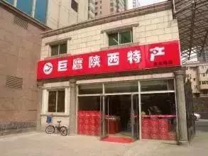 两天一夜逛西安,西安旅游两天一夜全攻略