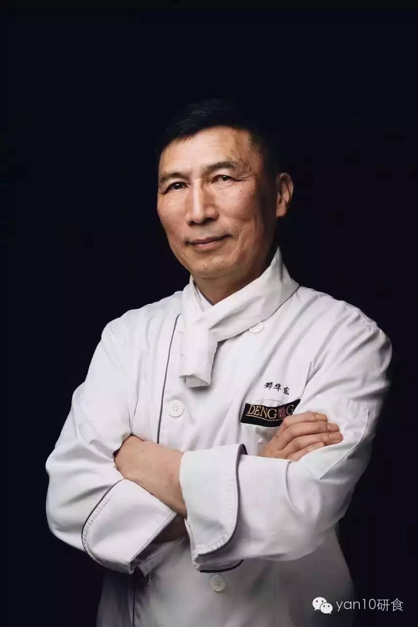 研食|一大口·背后的故事——闻香识厨师