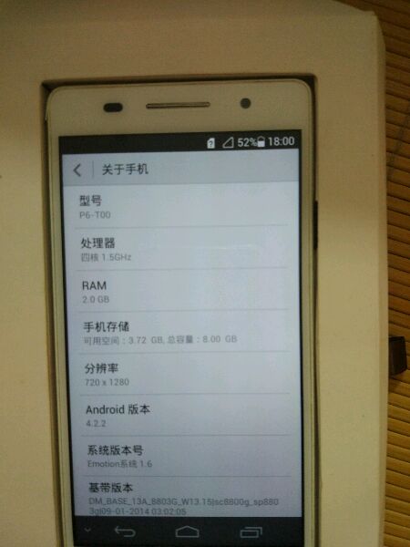 时代的眼泪正片,时代的眼泪美特斯邦威