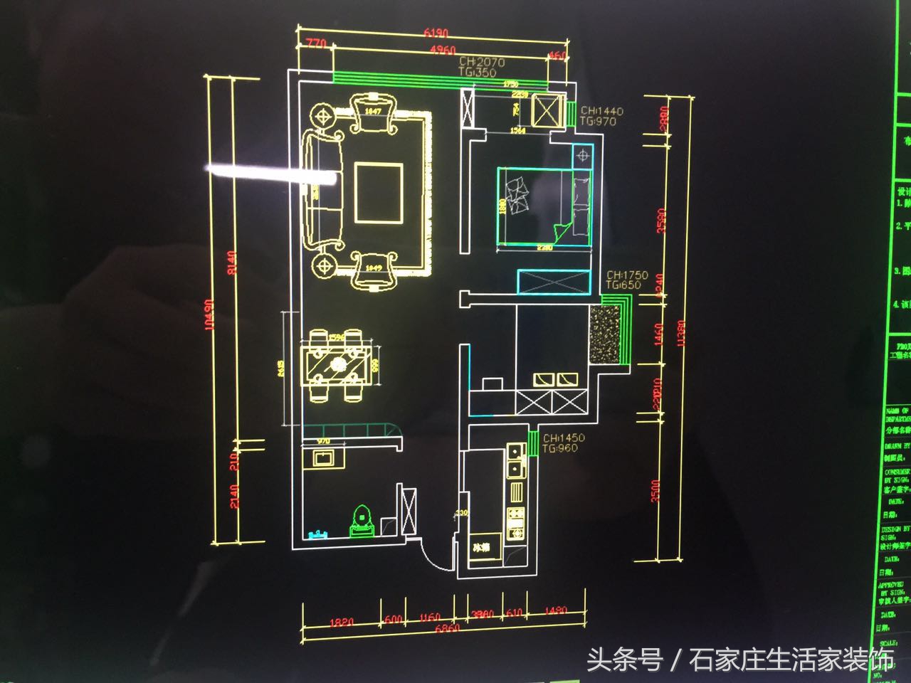 瑞府设计效果图,瑞府房屋布局