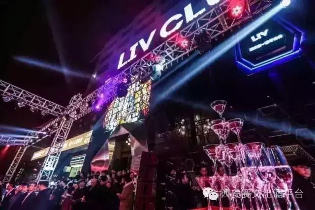 西安迈阿密酒吧,西安酒吧全国排名