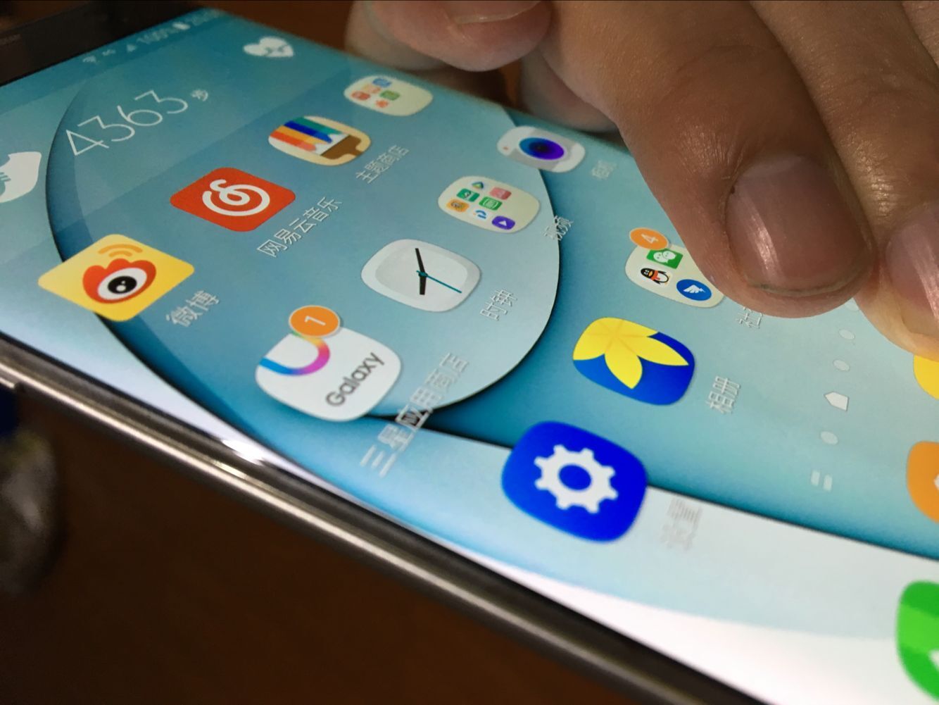二手九成新国行三星s7edge价格,三星二手s7edge价格最低多少钱