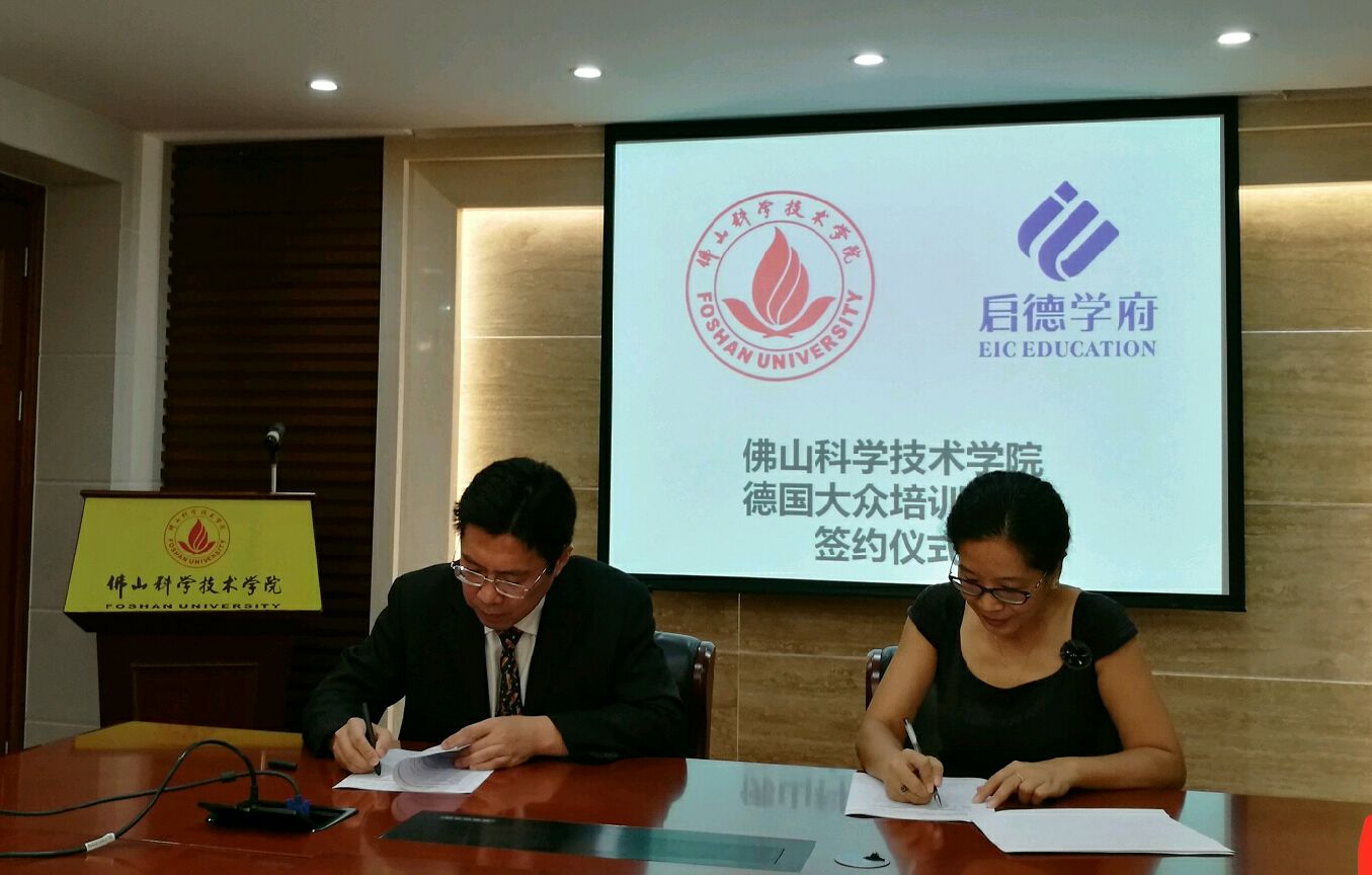 鍚痉鏁欒偛榛勫ù,鍚痉榛勫ù