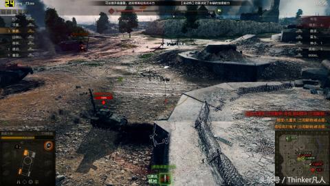 不止是升级，评测全新的蜕变T460s