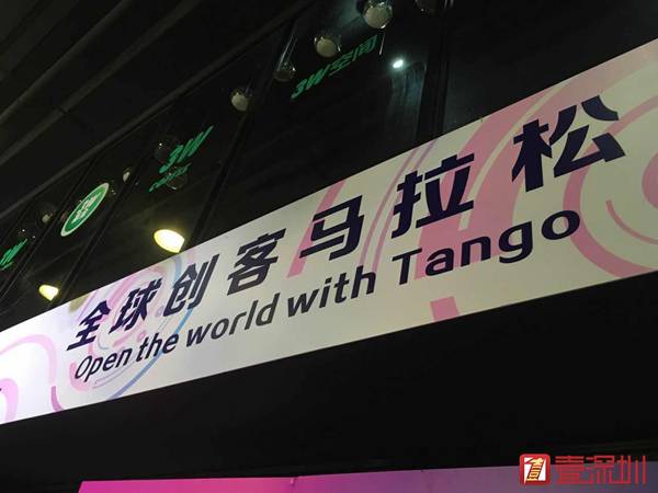 Amazing！即将到来的“双创周”超乎你想象！