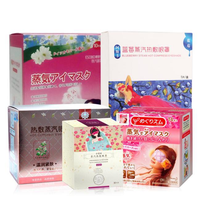 蒸汽眼罩品牌十大排行榜,眼罩睡眠专用品牌